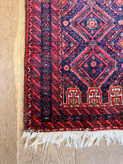 Laila Vintage Afghan Jaldar Rug