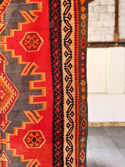 The Azar Vintage Persian Kilim