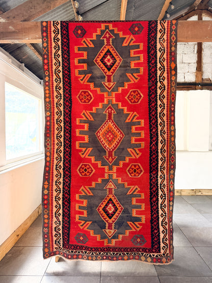 The Azar Vintage Persian Kilim