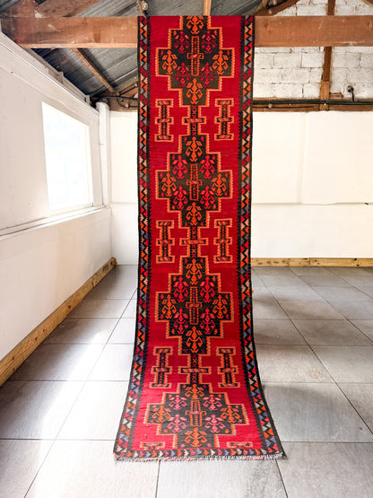 The Shirin Vintage Persian Kilim Runner