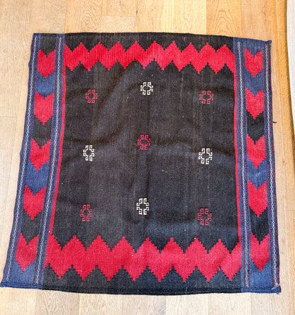 The Ember Vintage Sofreh Kilim