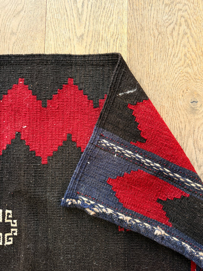 The Ember Vintage Sofreh Kilim